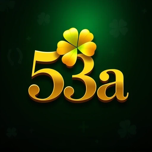 53a.com Logo